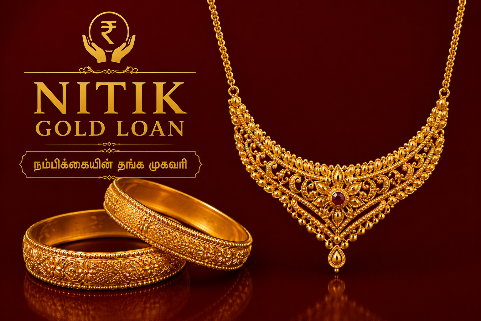 Gold image